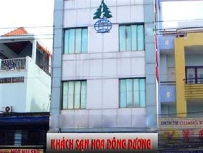 Hoa Dong Duong Hotel Cidade de Ho Chi Minh Exterior foto
